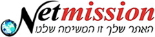 Netmission בניית אתרים