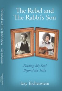 ספר חדש: "המורד ובן הרב"- כיצד זה לגדול בשושלת חסידית מלכותית בארצות הברית