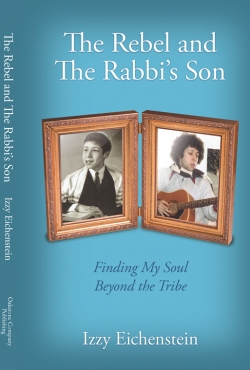 ספר חדש: "המורד ובן הרב"- כיצד זה לגדול בשושלת חסידית מלכותית בארצות הברית