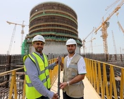 אמירייט סטיל מספקת את המתכת הראשונה בדרגה גרעינית