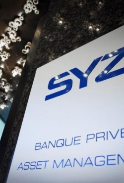 SYZ מרחיבה את היצע ההשקעות שלה להשקעות פרטיות על ידי שותפות עם קבוצת ההשקעות הפרטיות הגלובליות ACE & Company