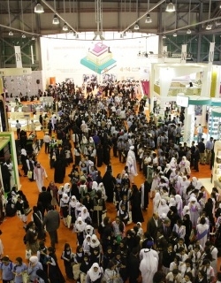 יריד הספרים השלישי בגודלו בעולם יארח 1