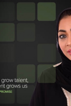 האשה הסעודית הראשונה שתהיה מנהלת כללית בענף האירוח – קבוצת המלונות רזידור ממנה את מאראם קוקנדי למנהלת הכללית שלה בג'דה