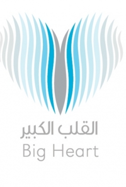 שליח הומניטרי חדש יתמוך בפליטים ברחבי העולם