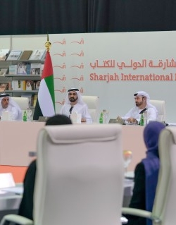 הממשלה של איחוד האמירויות מתכנסת בין 1.5 מיליון כותרים ביריד הספרים של שארג'ה