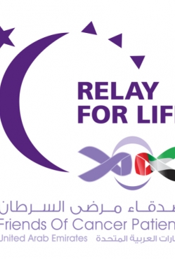 מטופלי סרטן