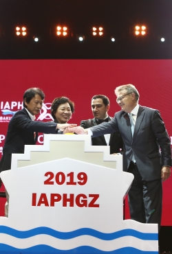 כנס הנמלים העולמי ה-31 הושק בבאקו