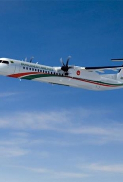 בימן חותמת על הזמנה לשלושה מטוסי Q400 חדשים