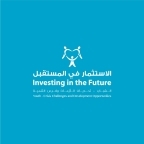 כנס משקיעים בעתיד (IIFMENA) משיק את "הצהרת שארג'ה להעצמת צעירים"