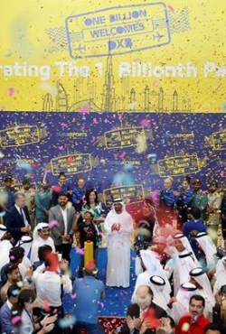 DBX מקבל את פני הנוסע המיליארד