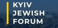 הקונפדרציה היהודית של אוקראינה משיקה את הפורום היהודי של קייב הראשון