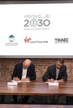 סעודיה מתכוונת לבנות את מסלול הניסויים הראשון בעולם של הייפרלופ לטווח  ארוך בשותפות עם Virgin Hyperloop One