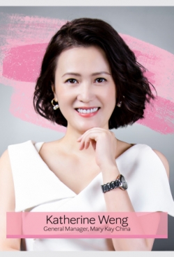 Mary Kay ממנה את קתרין וונג למנהלת הכללית בסין