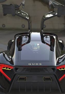 אלקטרה תשיק את הרכב החשמלי הראשון שלה