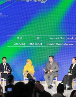 פורום השלום של ננג'ינג 2020: אורחים התכנסו בננג'ינג לוועידת השלום