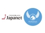 Pegasus Tech Ventures משיקה קרן של 50 מיליון דולר עם Japanet Holdings