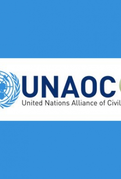 UNAOC - לפעול ביחד - הגישו את מועמדתכם עכשיו