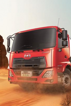 כלי הרכב של UD Trucks מיוצרים בערב הסעודית כעת