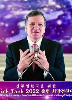 ההתאחדות האוניברסלית לשלום השיקה את "צוות חשיבה 2022" במטרה לאחד מחדש את קוריאה הצפונית והדרומית במהלך "עצרת התקווה ה-6" שהתקיימה