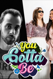 קליפ המוזיקה You Gotta Be יוצג היום לראשונה באופן מקוון