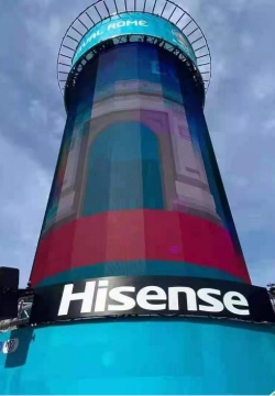 ההכנסות ממכירות של הייסנס באירופה זינקו ל-113%