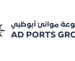 קבוצת נמלי AD וחברת הפיתוח עקבה חותמות על הסכם לפרויקטים של תיירות ושיפור ימי בעקבה - ירדן