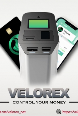 Velorex על המסלול לרבעון הרביעי 2021 עם השקה של כספומטים