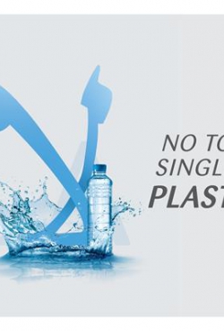 קבוצת זאהיד מחויבת להפסיק את השימוש בפלסטיק חד פעמי עד סוף 2022