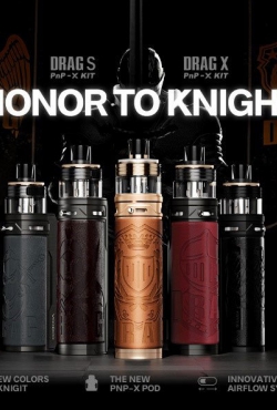 כבוד לאביר! DRAG S/X PnP-X KIT מושק