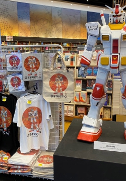 חנות הפופ-אפ של גנדאם בדובאי