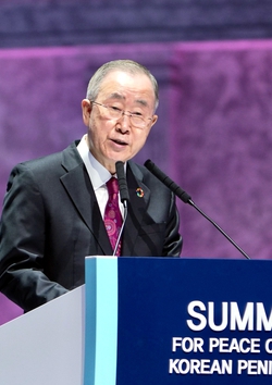 הפסגה העולמית מסתיימת בעצרת מיליון של תקווה וקריאות מחודשות לאחדות בחצי האי הקוריאני