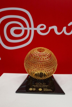 ביתן פרו זכה בפרס הזהב באקספו 2020 דובאי