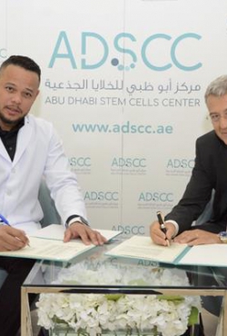 מעבדות דנטה נבחרו לספק בדיקות גנטיות למרכז תאי הגזע באבו דאבי