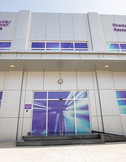 המכון לחדשנות טכנולוגית משיק מתקן מחקר חלוצי באבו דאבי עבור תעשיות מפתח באזור