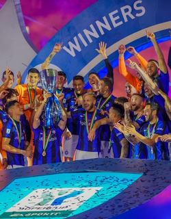 אינטר מילאן הוכתרה בסופר קאפ האיטלקי לאחר ניצחון 3-0 על היריבה המושבעת מילאן