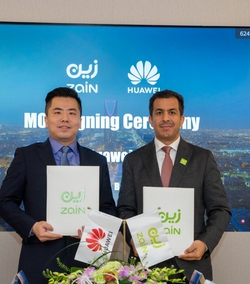 במהלך MWC23  חברת Zain KSA וחברת וואווי חתמו על מזכר הבנות לבניית רשת 5.5G גלובלית חלוצה "5.5G City"