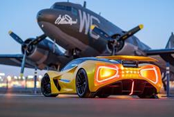 קלאסיק פארייד מכריזה על התאגדותה לחברה בע"מ