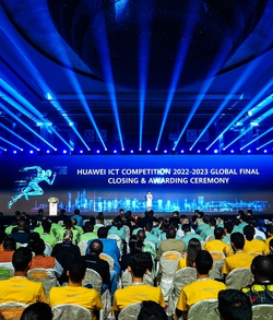 תחרות Huawei ICT הגלובלית לשנת 2022-2023 נערכה בשנזן - 146 צוותים מ-36 ארצות ואזורים זכו בפרסים