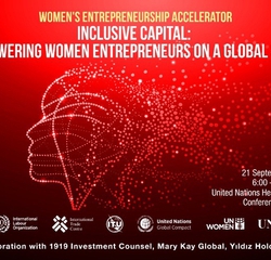 נפתחה ההרשמה לאירוע ה- Women’s Entrepreneurship Accelerator