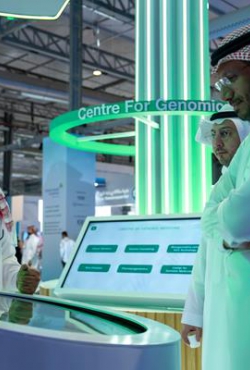 בית החולים ומרכז המחקר ע"ש המלך פייסל מכריזים על שירות ריצוף מהיר של גנום שלם