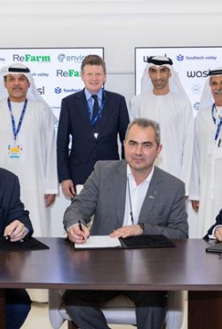 "GigaFarm" המסוגלת להחליף 1% מיבוא המזון של איחוד האמירויות הערביות מיועדת לבנייה בעמק הפודטק של דובאי
