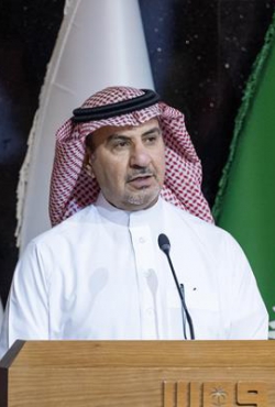 משרד התעשייה והמשאבים המינרליים של ערב הסעודית מודיע על פרטי האירוע השלישי של פורום מינרלי העתיד