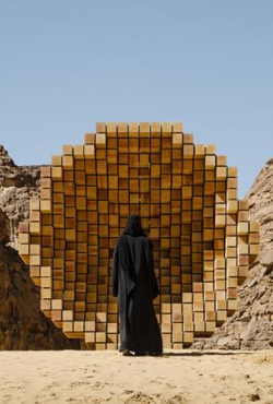 המהדורה השלישית של Desert X AlUla תערוכת אמנות בינלאומית תיפתח בתאריכים 9 בפברואר – 23 במרץ 2024 תחת הנושא 'בנוכחות היעדר'