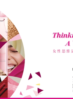 מסע ההעצמה של Mary Kay נמשך: המותג מצטרף לעקרונות העצמת נשים באסיה פסיפיק