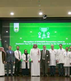 KFSH&RC חוגגת עם 25 מדענים הנמצאים ברשימת 2% מהחוקרים המצוטטים ביותר בעולם בסטנפורד