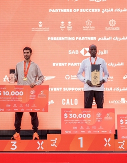 פדרציית Saudi Sports for All  קידמה בברכה יותר מ-20