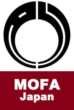 יפן אירחה כינוס לקידום הצמיחה וההתאוששות הכלכלית של אוקראינה