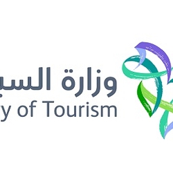 ערב הסעודית מבליטה יוזמות של השקעות בתיירות בפורום הבינלאומי להשקעות בתחום אירוח