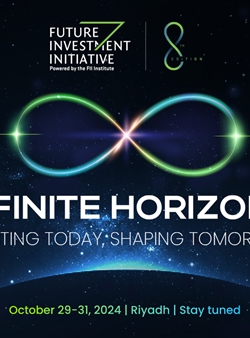 חשיפת הנושא של כנס יוזמת ההשקעות העתידיות השמינית: "אופקים אינסופיים: משקיעים היום