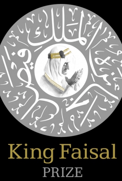 מדענים בולטים זכו להוקרה על התקדמות בריפוי גנטי למחלות נוירומוסקולריות ותגליות RNA: חתני הפרס ע"ש המלך פייסל הם: פרופסור ג'רי מנדל - רפואה